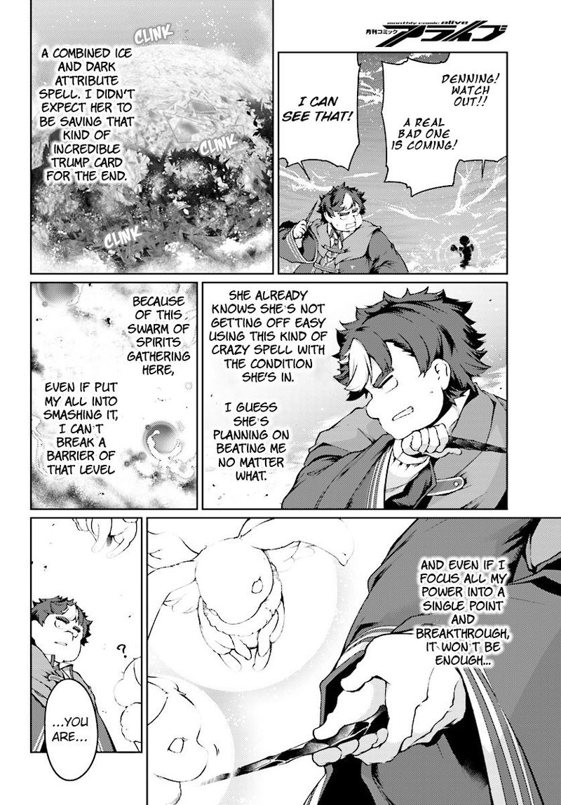 Buta Koushaku Ni Tensei Shitakara Kondo Wa Kimi Ni Suki To IItai 10 4