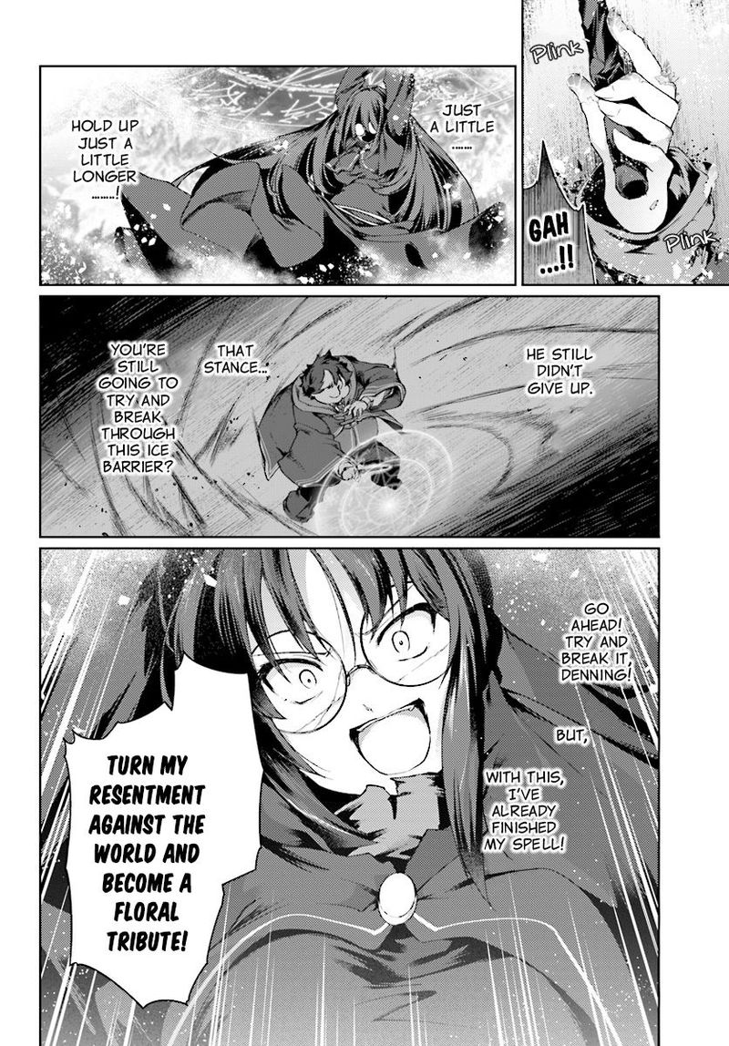 Buta Koushaku Ni Tensei Shitakara Kondo Wa Kimi Ni Suki To IItai 10 6