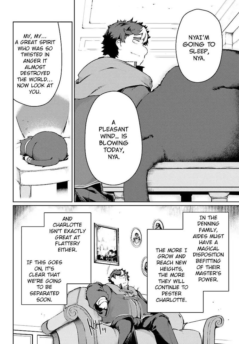 Buta Koushaku Ni Tensei Shitakara Kondo Wa Kimi Ni Suki To IItai 11 18