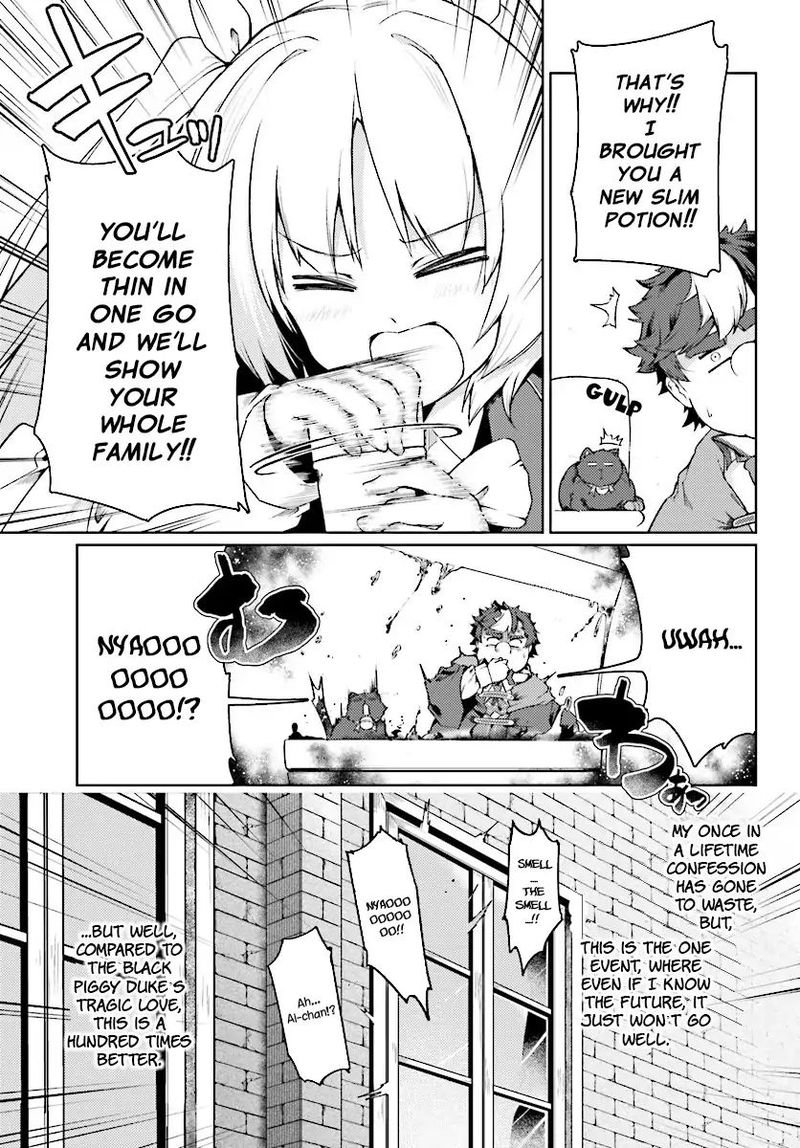Buta Koushaku Ni Tensei Shitakara Kondo Wa Kimi Ni Suki To IItai 11 21