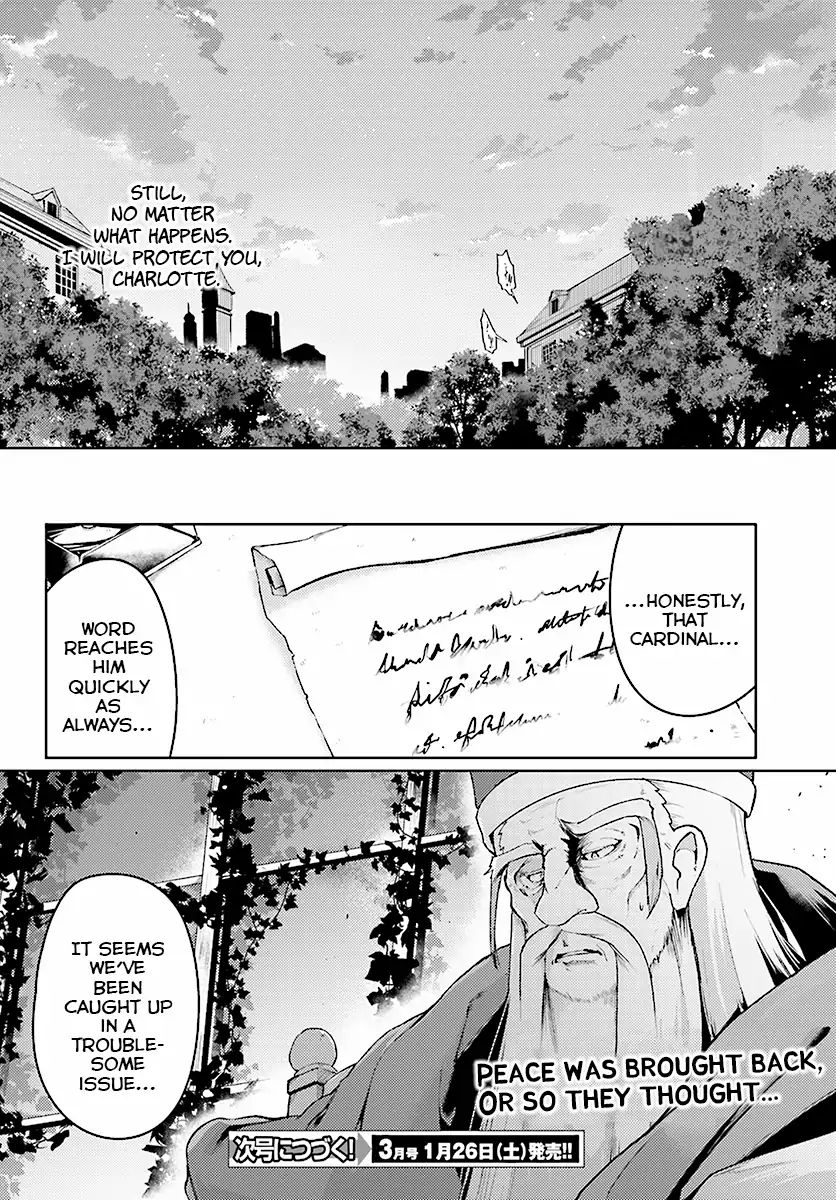 Buta Koushaku Ni Tensei Shitakara Kondo Wa Kimi Ni Suki To IItai 11 23