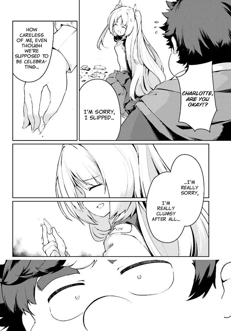 Buta Koushaku Ni Tensei Shitakara Kondo Wa Kimi Ni Suki To IItai 11 4