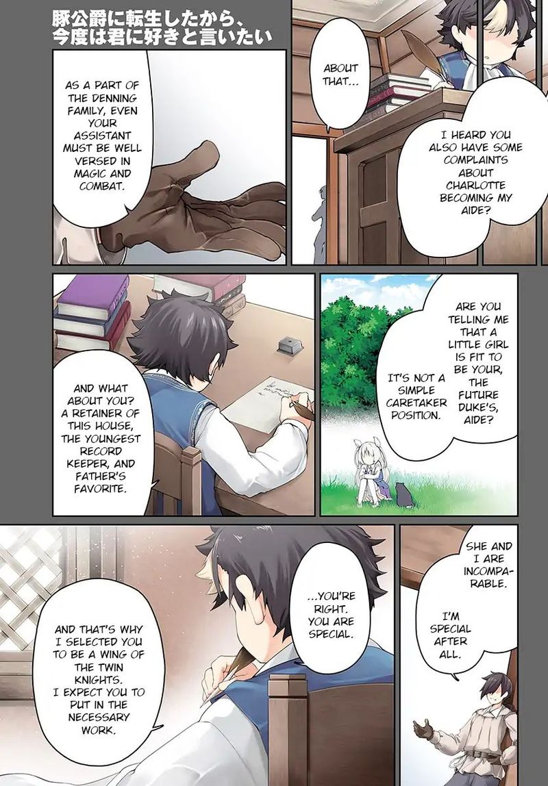 Buta Koushaku Ni Tensei Shitakara Kondo Wa Kimi Ni Suki To IItai 12 1