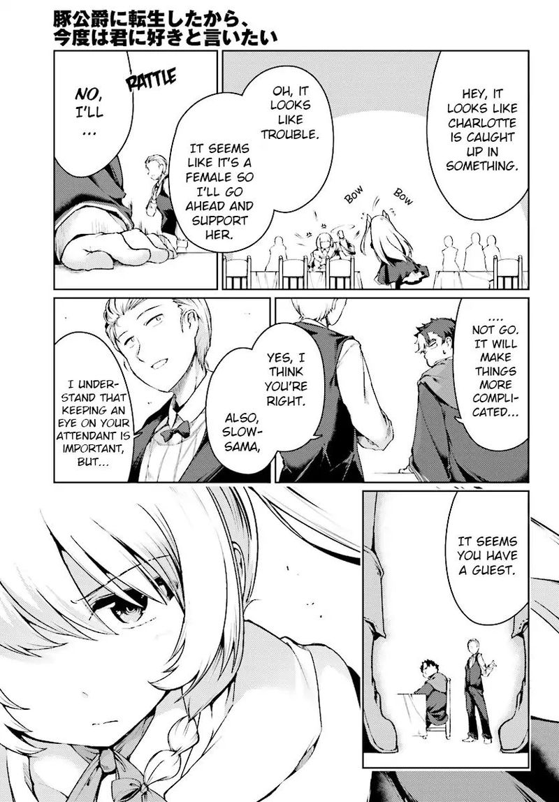 Buta Koushaku Ni Tensei Shitakara Kondo Wa Kimi Ni Suki To IItai 12 12