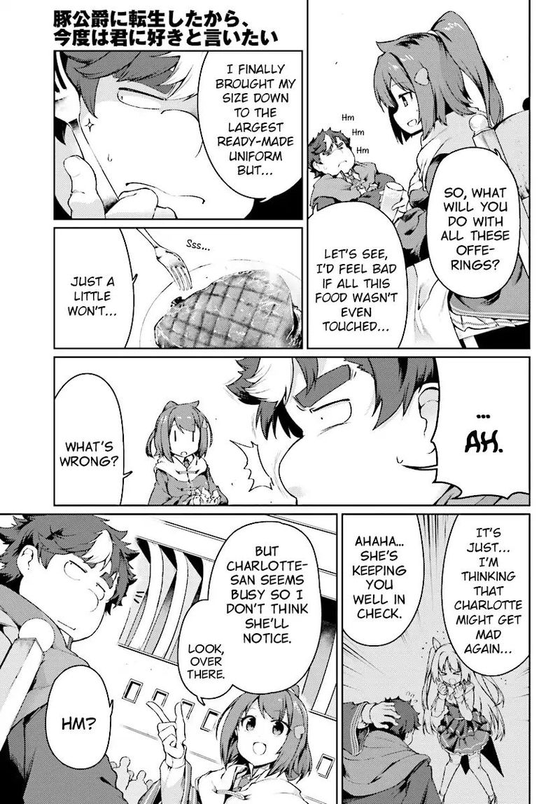 Buta Koushaku Ni Tensei Shitakara Kondo Wa Kimi Ni Suki To IItai 12 6