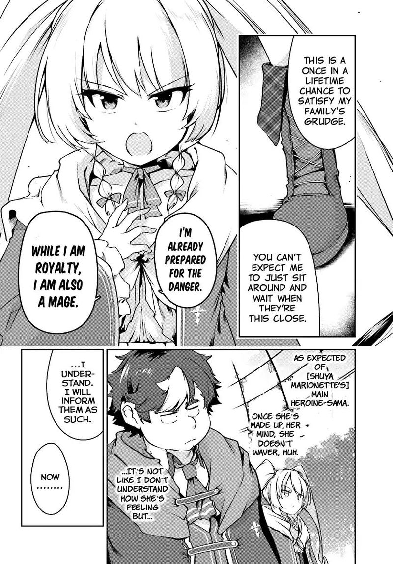 Buta Koushaku Ni Tensei Shitakara Kondo Wa Kimi Ni Suki To IItai 13 10