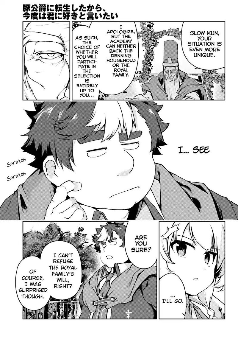 Buta Koushaku Ni Tensei Shitakara Kondo Wa Kimi Ni Suki To IItai 13 11
