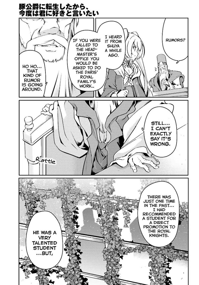 Buta Koushaku Ni Tensei Shitakara Kondo Wa Kimi Ni Suki To IItai 13 13