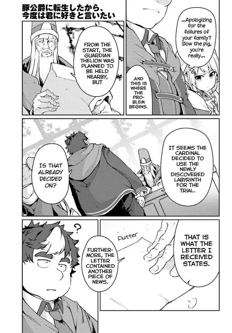 Buta Koushaku Ni Tensei Shitakara Kondo Wa Kimi Ni Suki To IItai 13 5