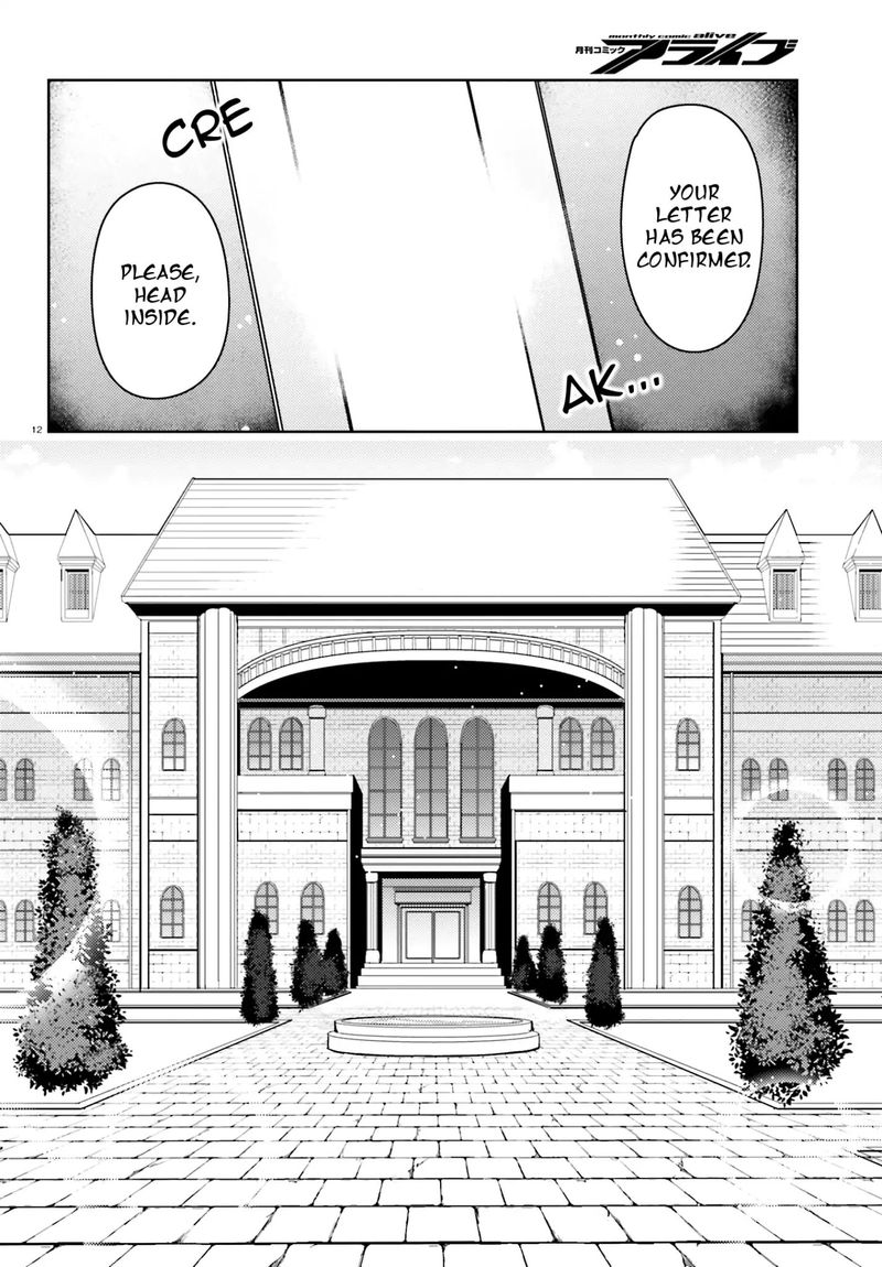 Buta Koushaku Ni Tensei Shitakara Kondo Wa Kimi Ni Suki To IItai 14 12