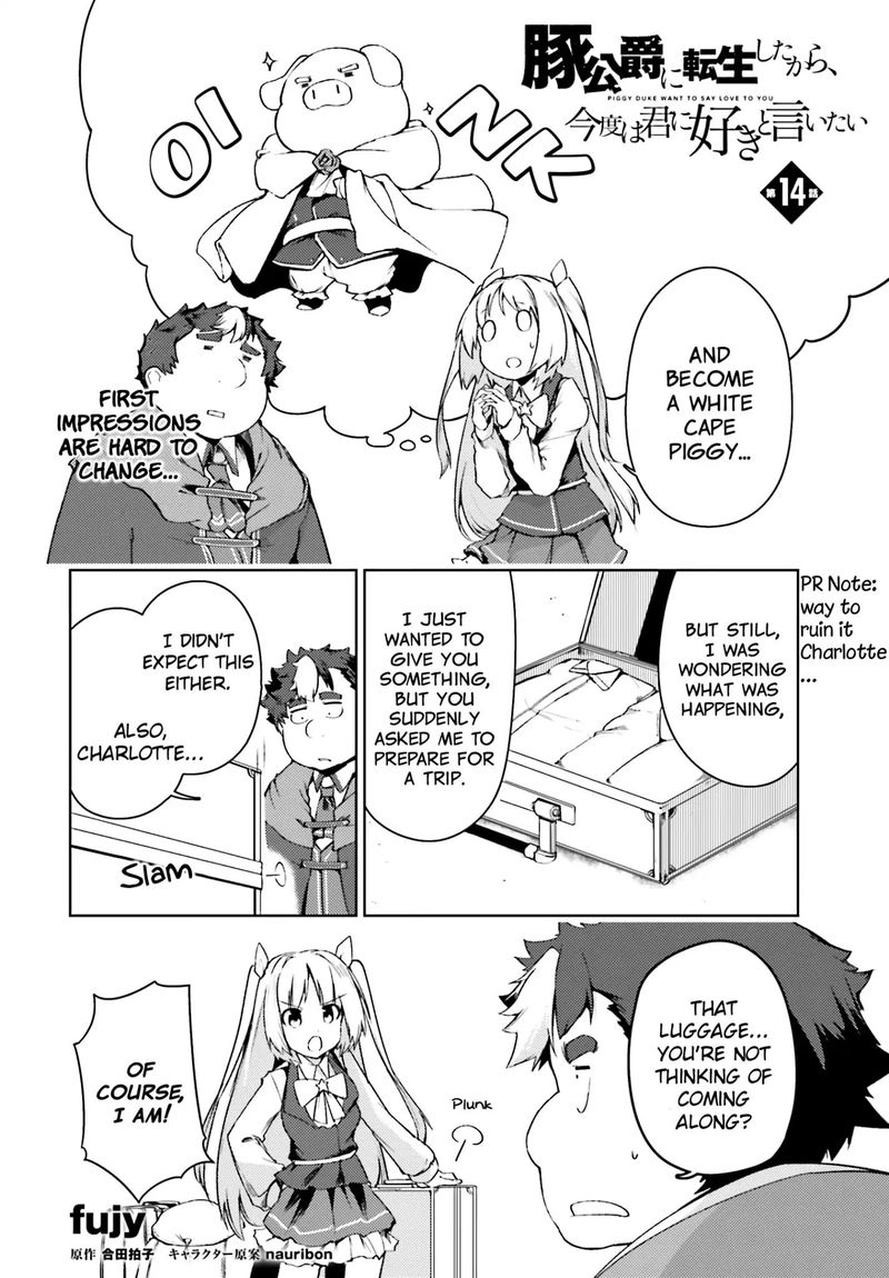 Buta Koushaku Ni Tensei Shitakara Kondo Wa Kimi Ni Suki To IItai 14 2