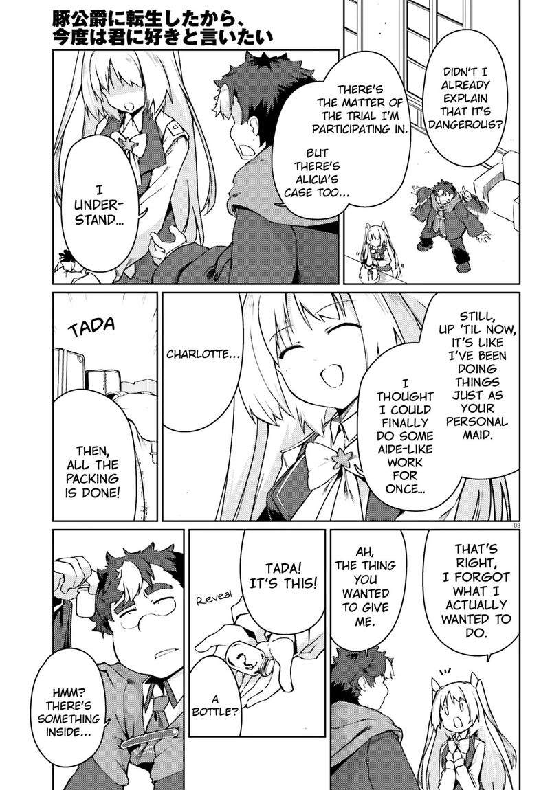 Buta Koushaku Ni Tensei Shitakara Kondo Wa Kimi Ni Suki To IItai 14 3