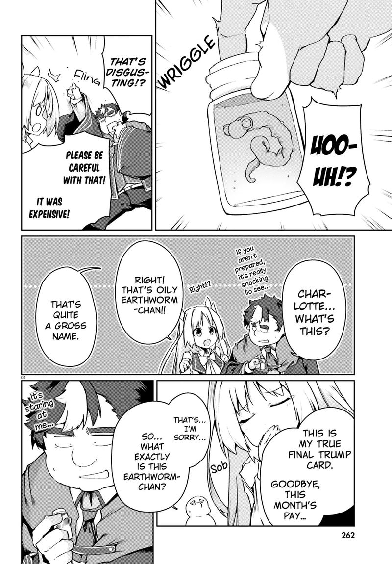 Buta Koushaku Ni Tensei Shitakara Kondo Wa Kimi Ni Suki To IItai 14 4