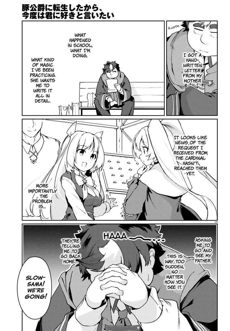 Buta Koushaku Ni Tensei Shitakara Kondo Wa Kimi Ni Suki To IItai 14 9