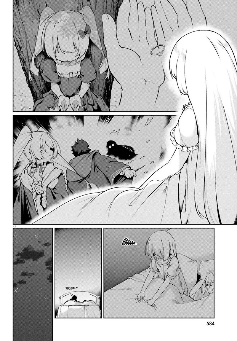 Buta Koushaku Ni Tensei Shitakara Kondo Wa Kimi Ni Suki To IItai 15 12