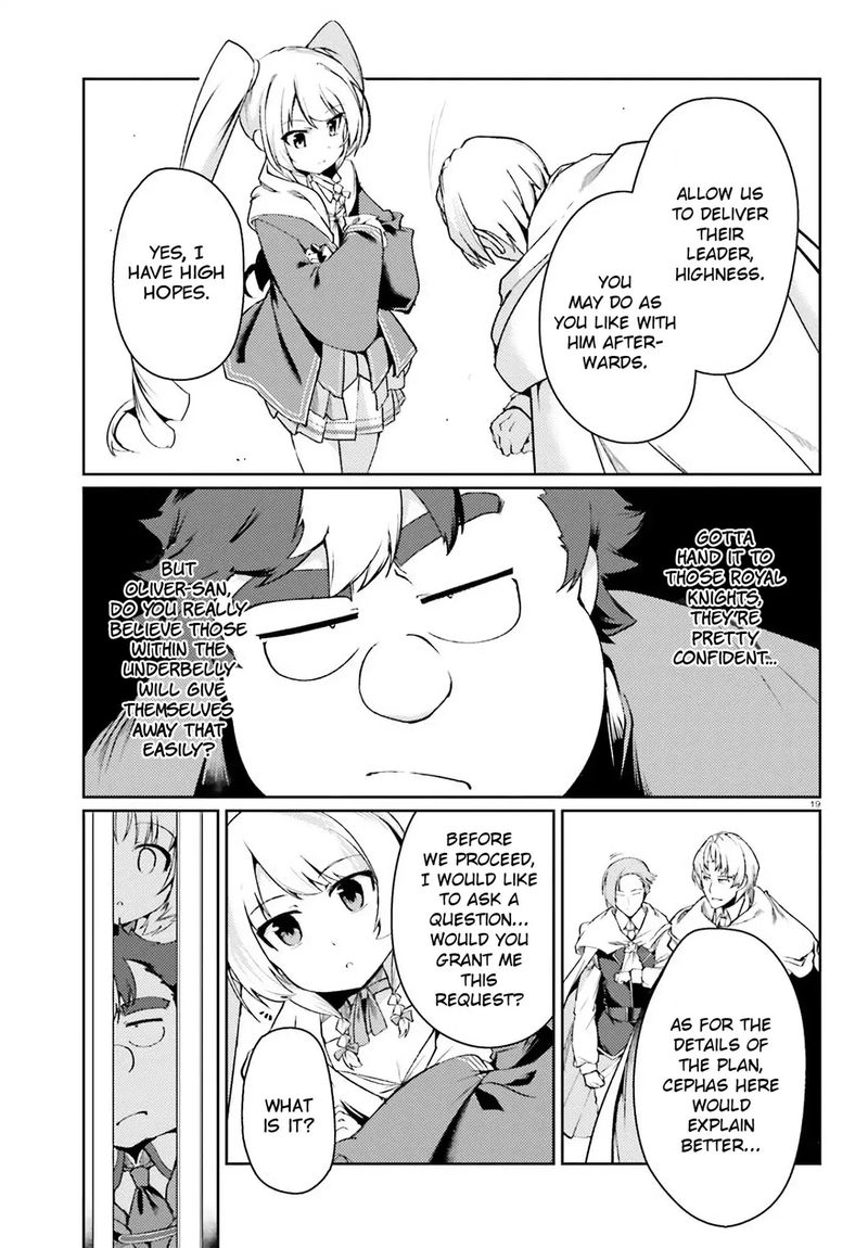 Buta Koushaku Ni Tensei Shitakara Kondo Wa Kimi Ni Suki To IItai 15 19