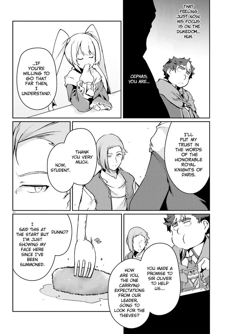 Buta Koushaku Ni Tensei Shitakara Kondo Wa Kimi Ni Suki To IItai 15 32