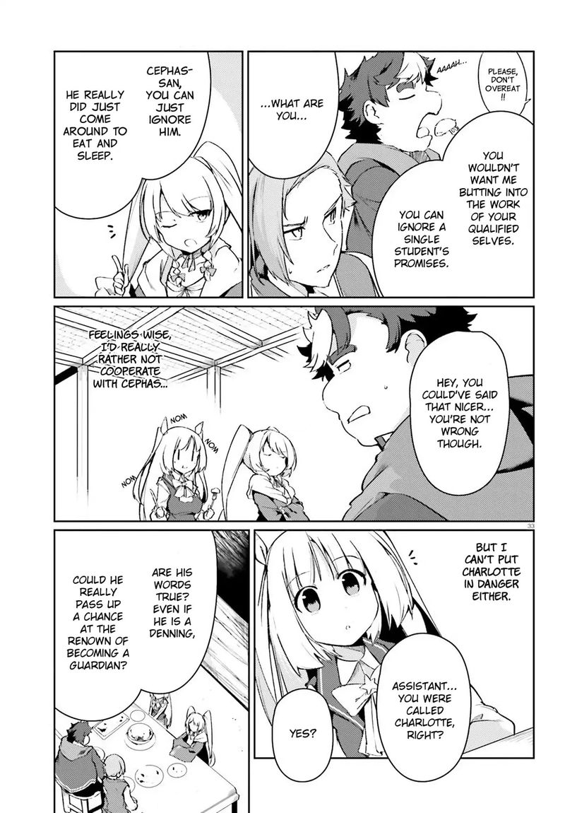 Buta Koushaku Ni Tensei Shitakara Kondo Wa Kimi Ni Suki To IItai 15 33