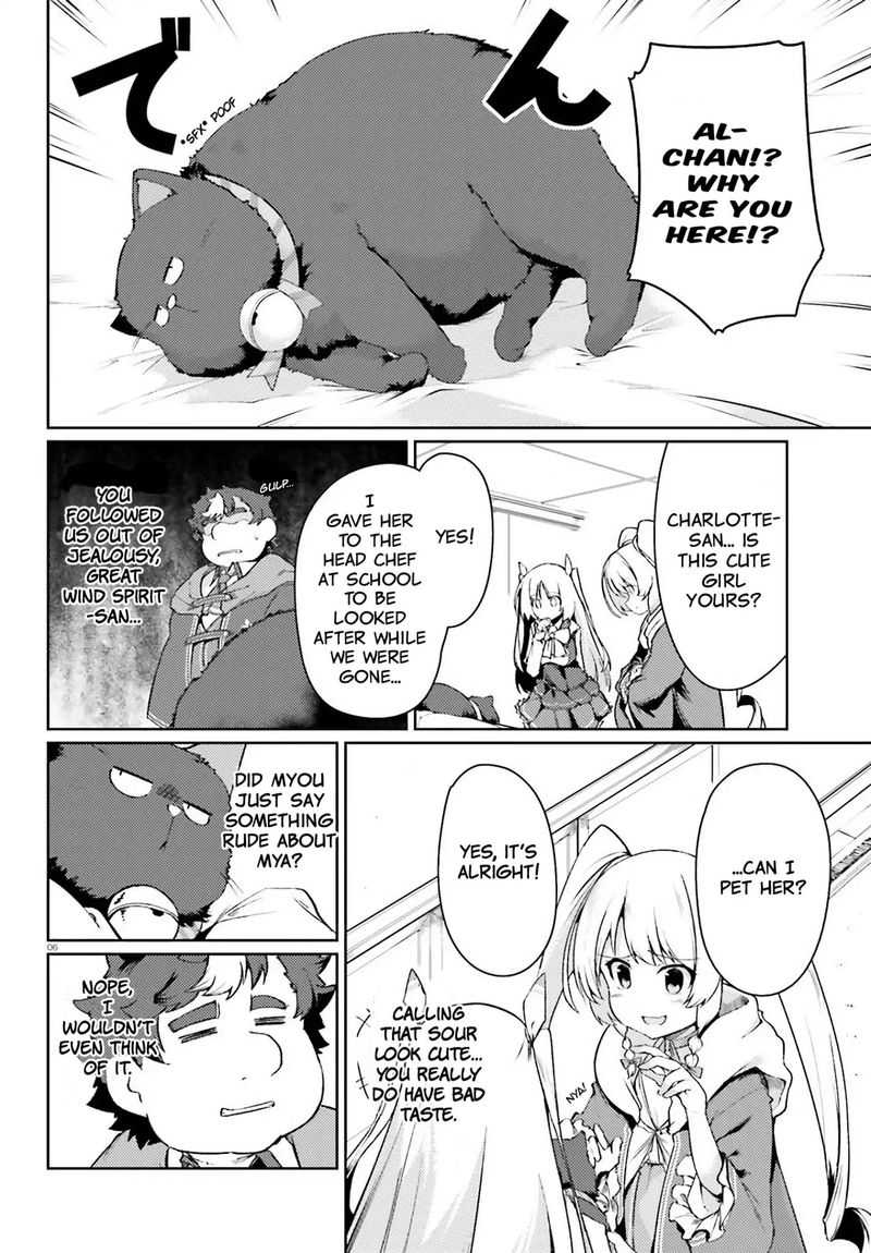 Buta Koushaku Ni Tensei Shitakara Kondo Wa Kimi Ni Suki To IItai 15 6
