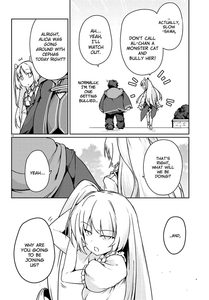 Buta Koushaku Ni Tensei Shitakara Kondo Wa Kimi Ni Suki To IItai 16 14