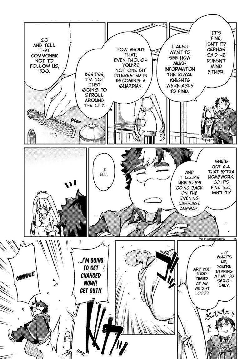 Buta Koushaku Ni Tensei Shitakara Kondo Wa Kimi Ni Suki To IItai 16 15