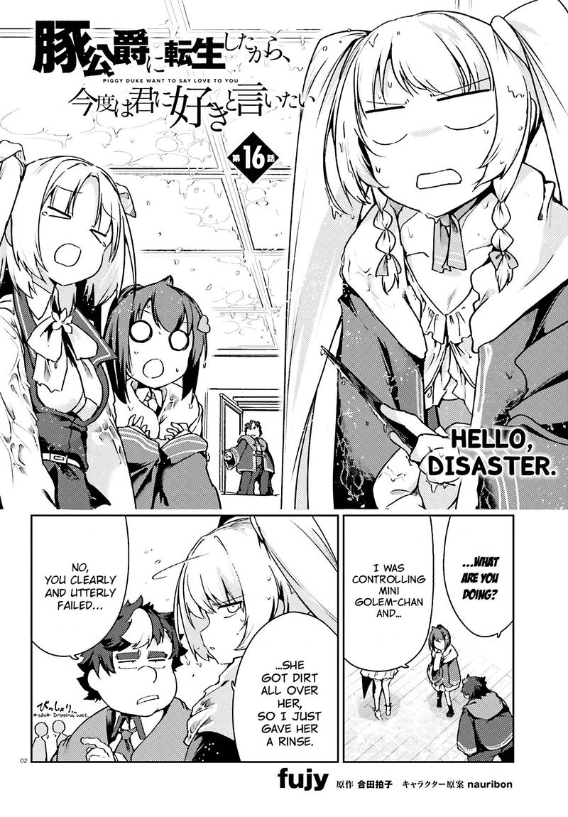 Buta Koushaku Ni Tensei Shitakara Kondo Wa Kimi Ni Suki To IItai 16 2