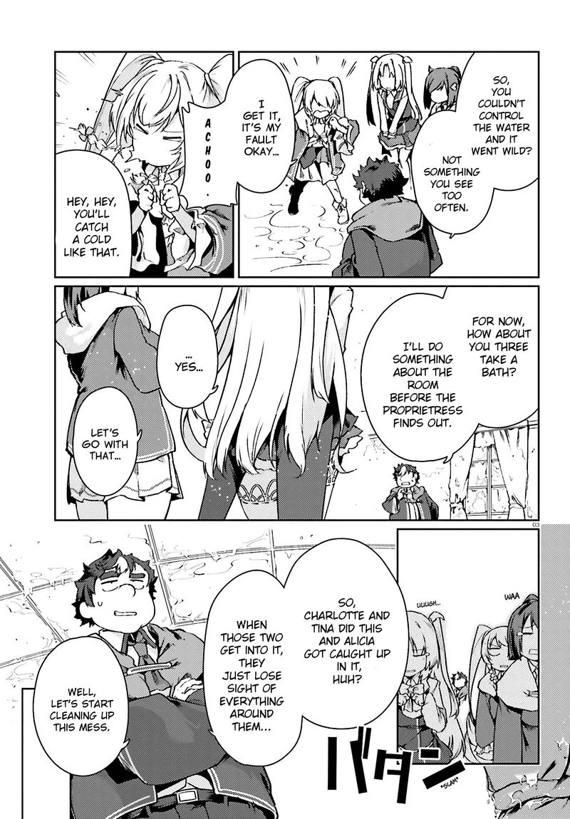 Buta Koushaku Ni Tensei Shitakara Kondo Wa Kimi Ni Suki To IItai 16 3