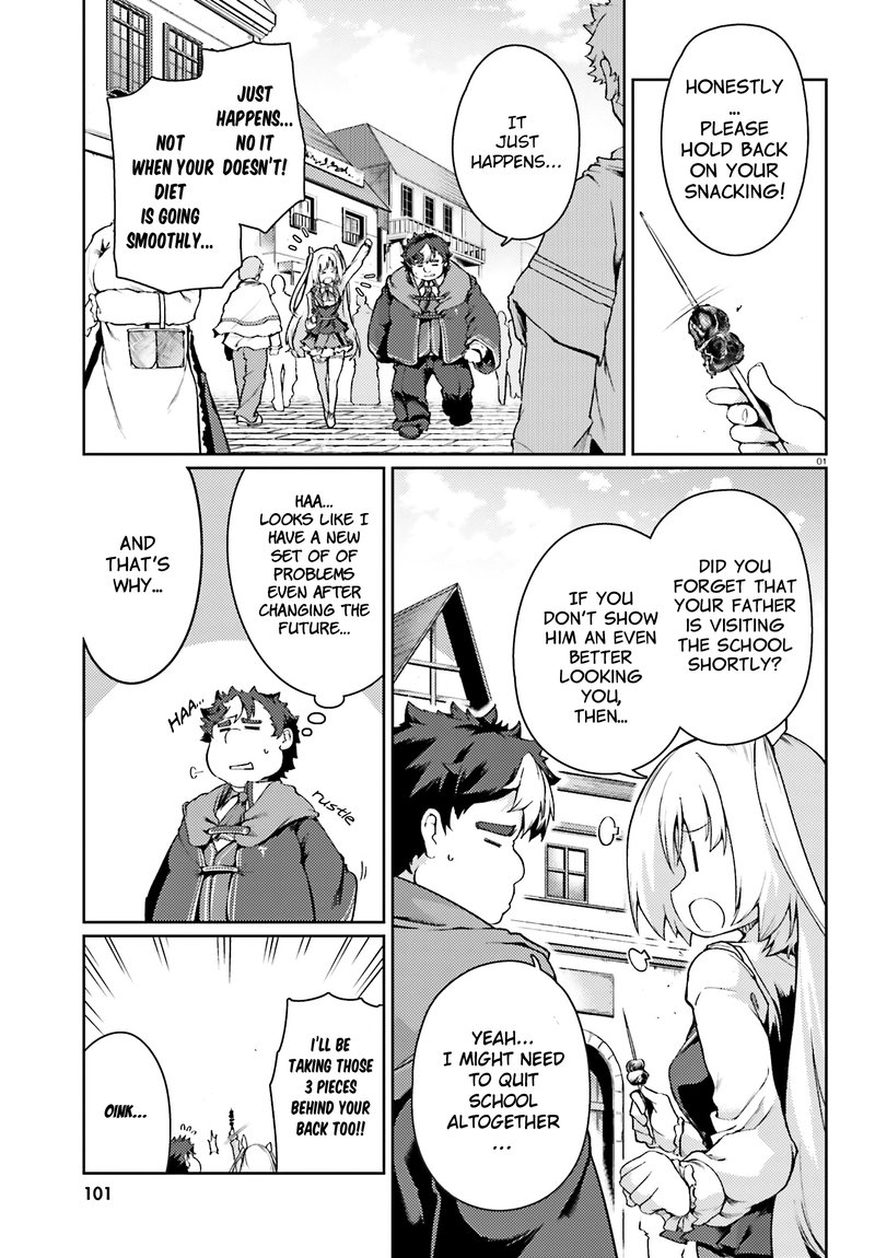 Buta Koushaku Ni Tensei Shitakara Kondo Wa Kimi Ni Suki To IItai 17 1