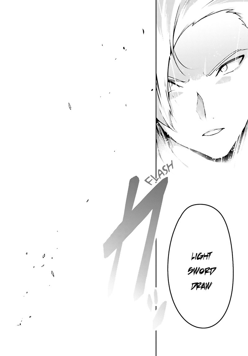 Buta Koushaku Ni Tensei Shitakara Kondo Wa Kimi Ni Suki To IItai 17 14