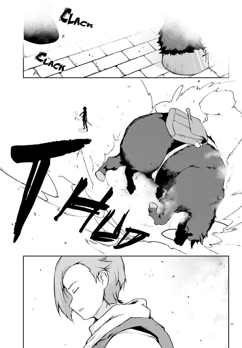 Buta Koushaku Ni Tensei Shitakara Kondo Wa Kimi Ni Suki To IItai 17 15