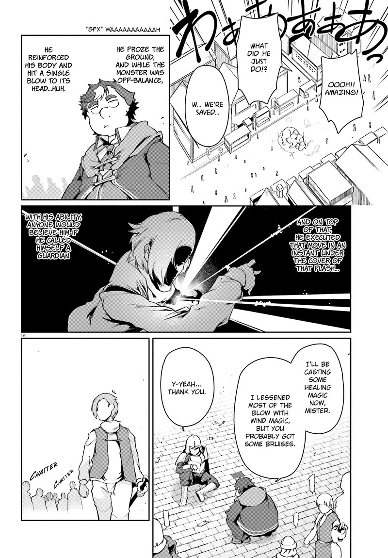 Buta Koushaku Ni Tensei Shitakara Kondo Wa Kimi Ni Suki To IItai 17 16