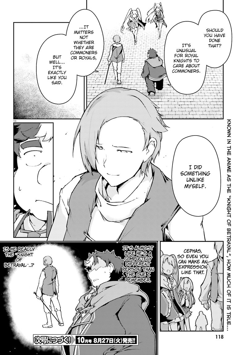 Buta Koushaku Ni Tensei Shitakara Kondo Wa Kimi Ni Suki To IItai 17 18