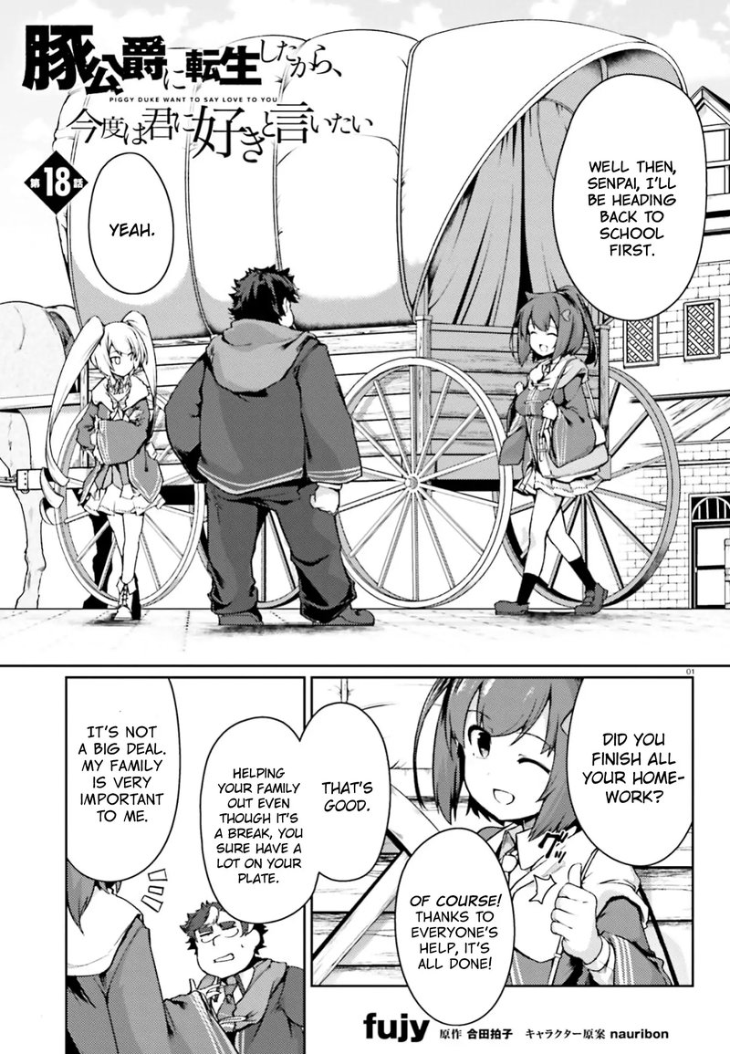 Buta Koushaku Ni Tensei Shitakara Kondo Wa Kimi Ni Suki To IItai 18 1