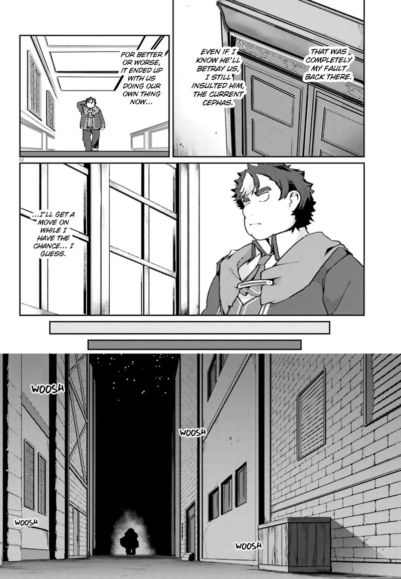 Buta Koushaku Ni Tensei Shitakara Kondo Wa Kimi Ni Suki To IItai 18 12