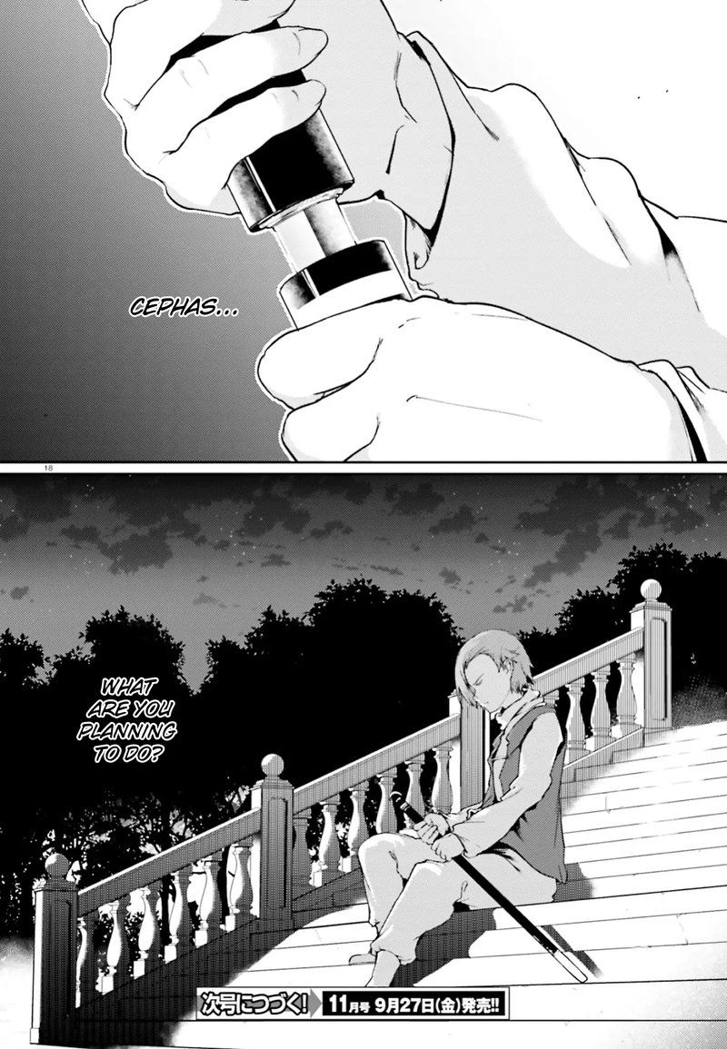 Buta Koushaku Ni Tensei Shitakara Kondo Wa Kimi Ni Suki To IItai 18 18
