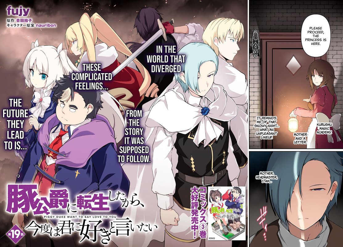 Buta Koushaku Ni Tensei Shitakara Kondo Wa Kimi Ni Suki To IItai 19 2