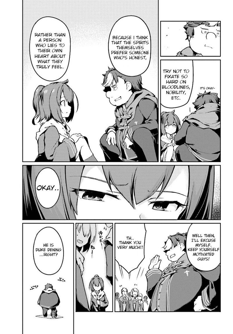 Buta Koushaku Ni Tensei Shitakara Kondo Wa Kimi Ni Suki To IItai 2 12