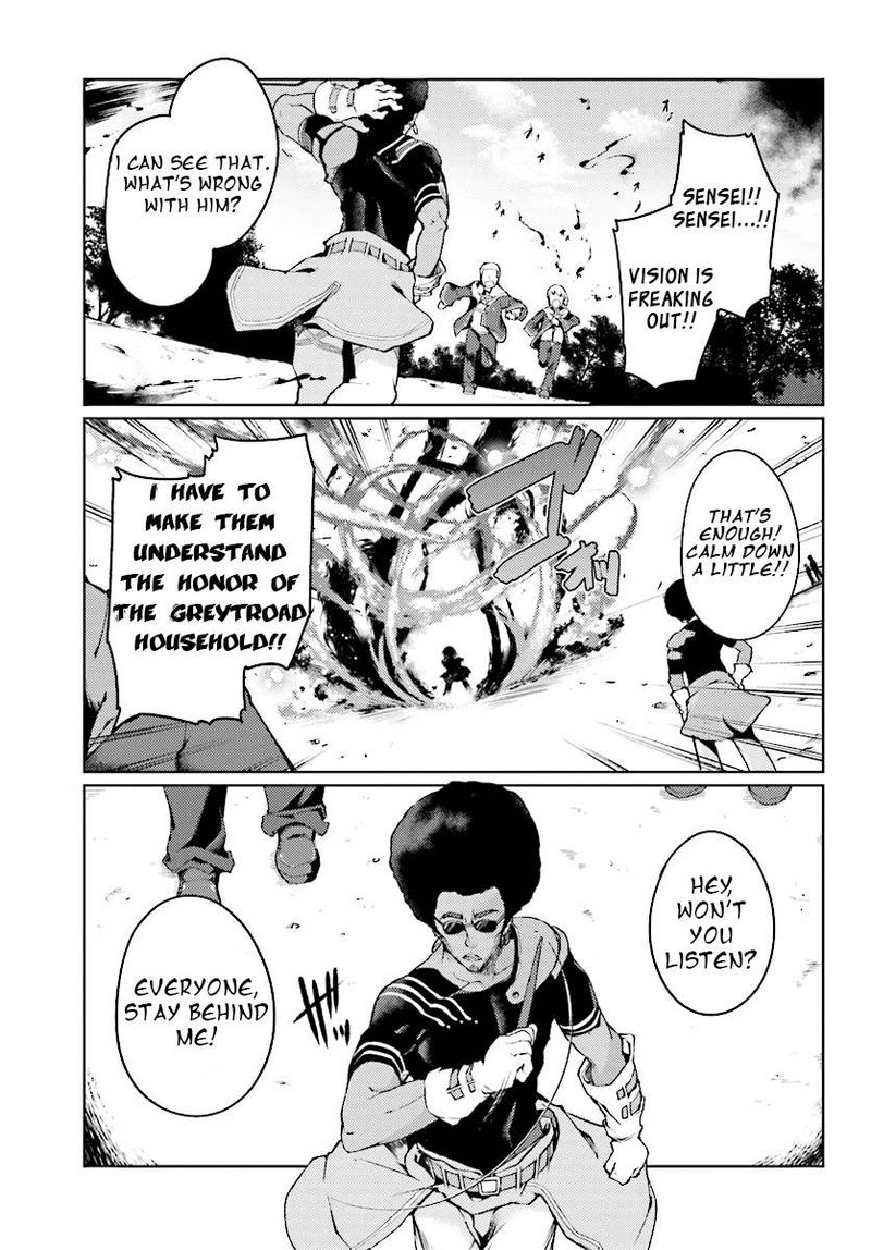 Buta Koushaku Ni Tensei Shitakara Kondo Wa Kimi Ni Suki To IItai 2 16