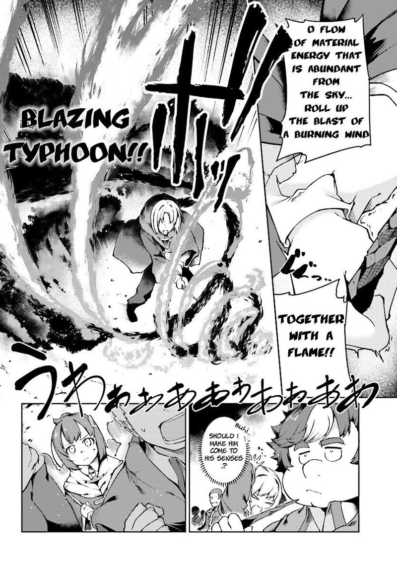 Buta Koushaku Ni Tensei Shitakara Kondo Wa Kimi Ni Suki To IItai 2 17