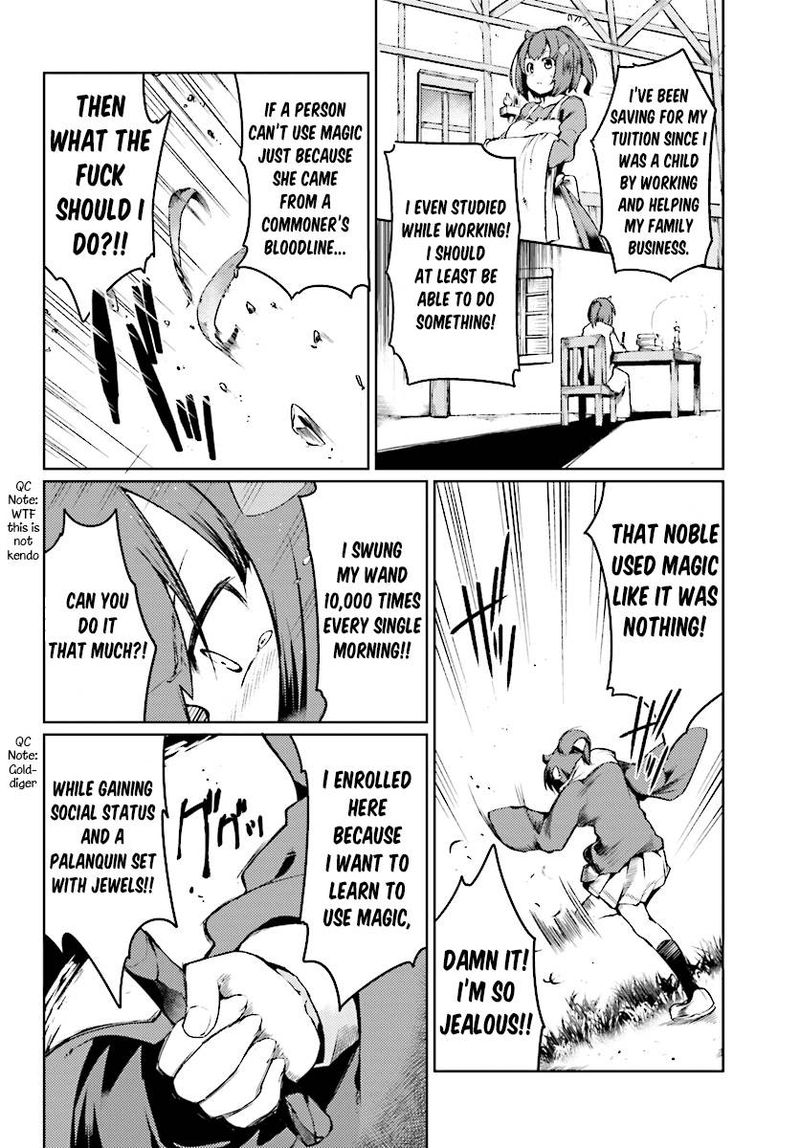 Buta Koushaku Ni Tensei Shitakara Kondo Wa Kimi Ni Suki To IItai 2 21