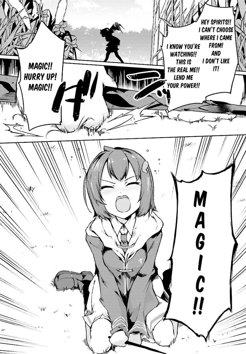 Buta Koushaku Ni Tensei Shitakara Kondo Wa Kimi Ni Suki To IItai 2 22
