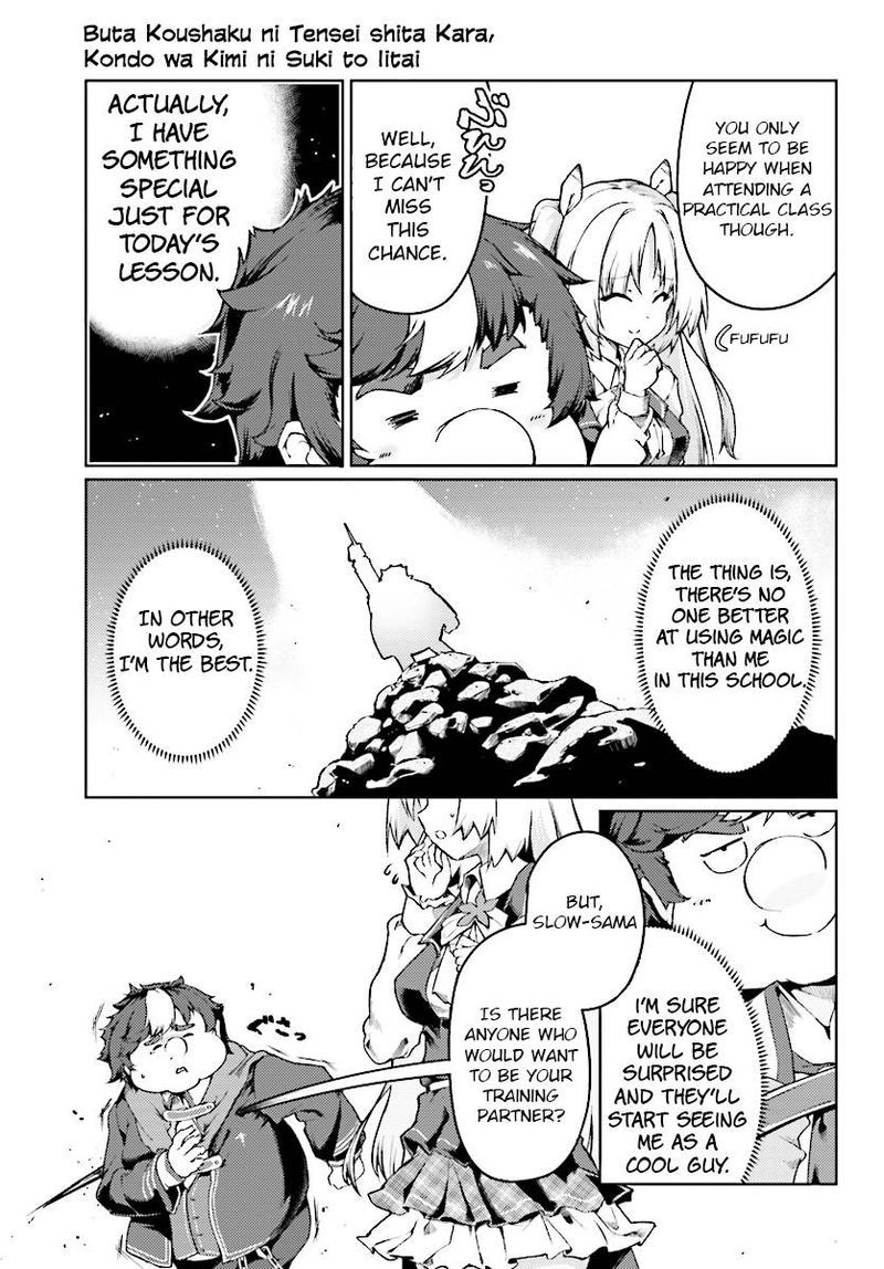 Buta Koushaku Ni Tensei Shitakara Kondo Wa Kimi Ni Suki To IItai 2 4