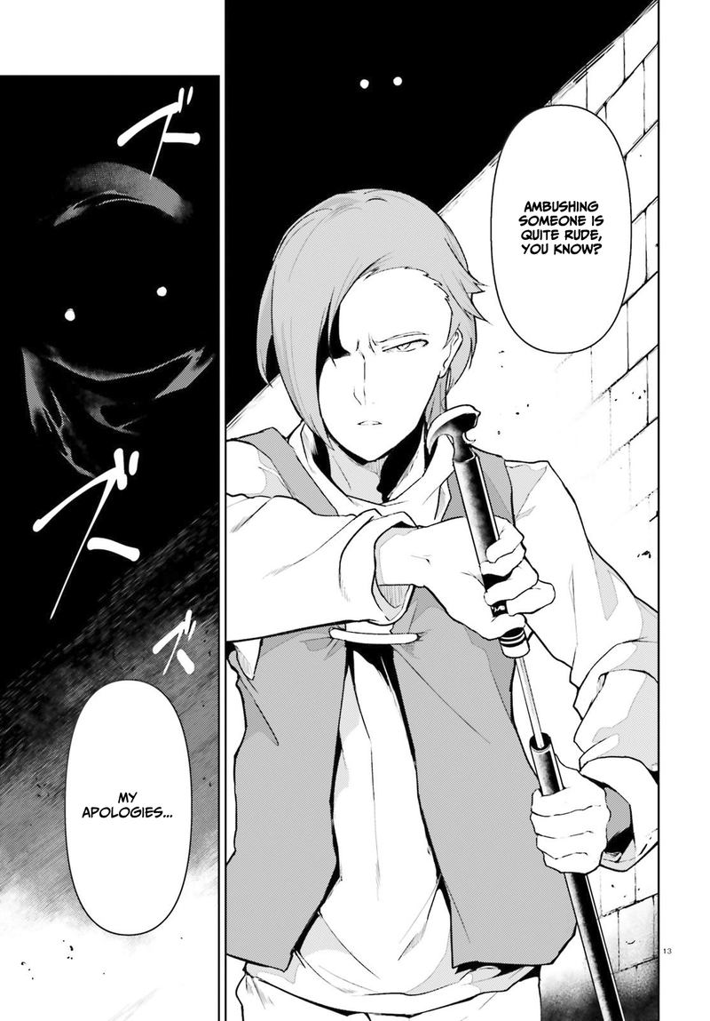 Buta Koushaku Ni Tensei Shitakara Kondo Wa Kimi Ni Suki To IItai 20 13