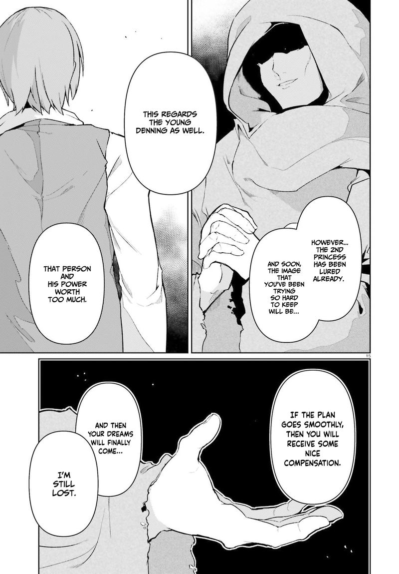 Buta Koushaku Ni Tensei Shitakara Kondo Wa Kimi Ni Suki To IItai 20 15
