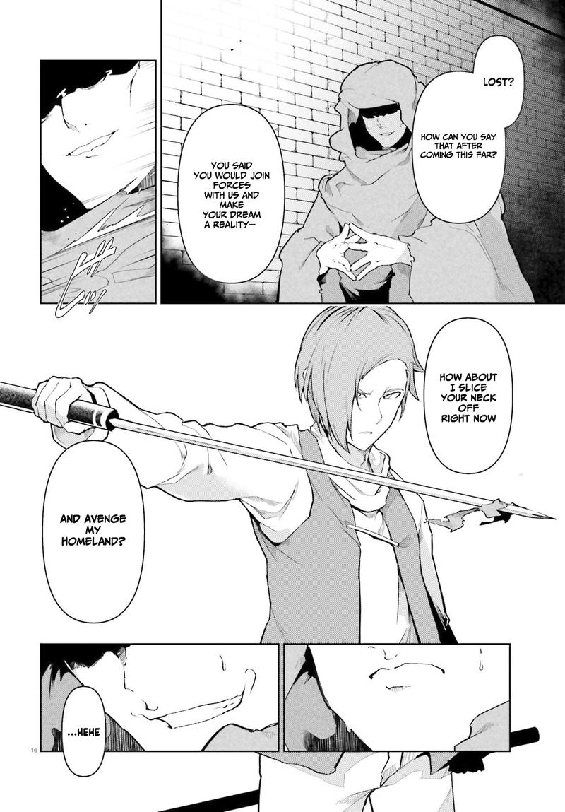 Buta Koushaku Ni Tensei Shitakara Kondo Wa Kimi Ni Suki To IItai 20 16