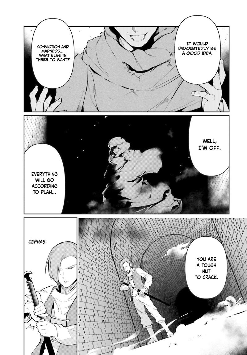 Buta Koushaku Ni Tensei Shitakara Kondo Wa Kimi Ni Suki To IItai 20 17