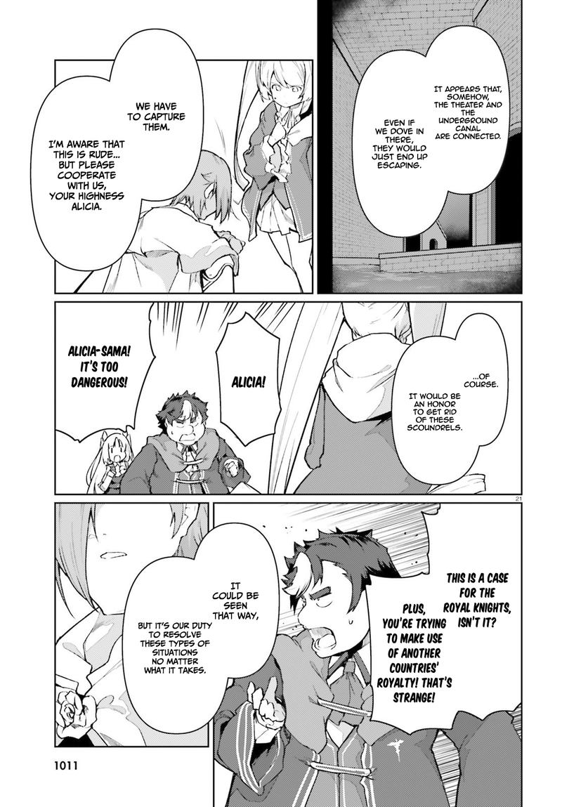 Buta Koushaku Ni Tensei Shitakara Kondo Wa Kimi Ni Suki To IItai 20 21