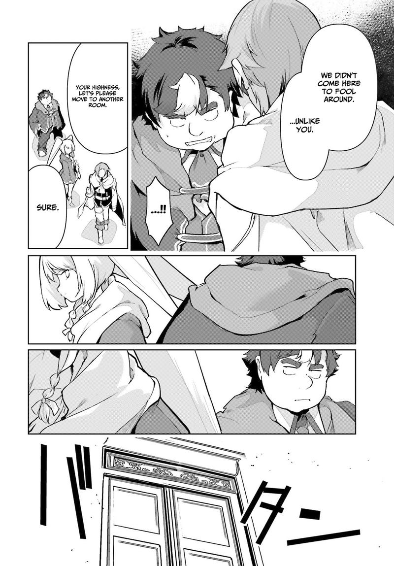 Buta Koushaku Ni Tensei Shitakara Kondo Wa Kimi Ni Suki To IItai 20 22