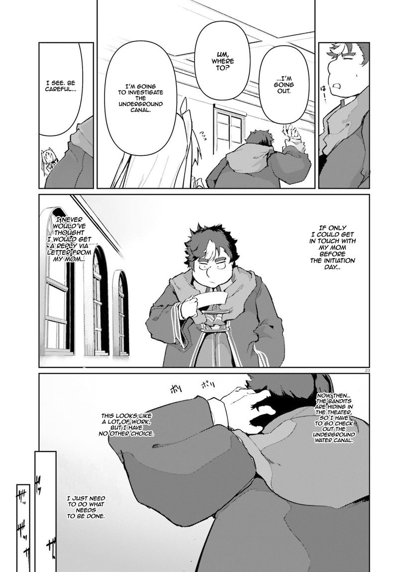 Buta Koushaku Ni Tensei Shitakara Kondo Wa Kimi Ni Suki To IItai 20 23