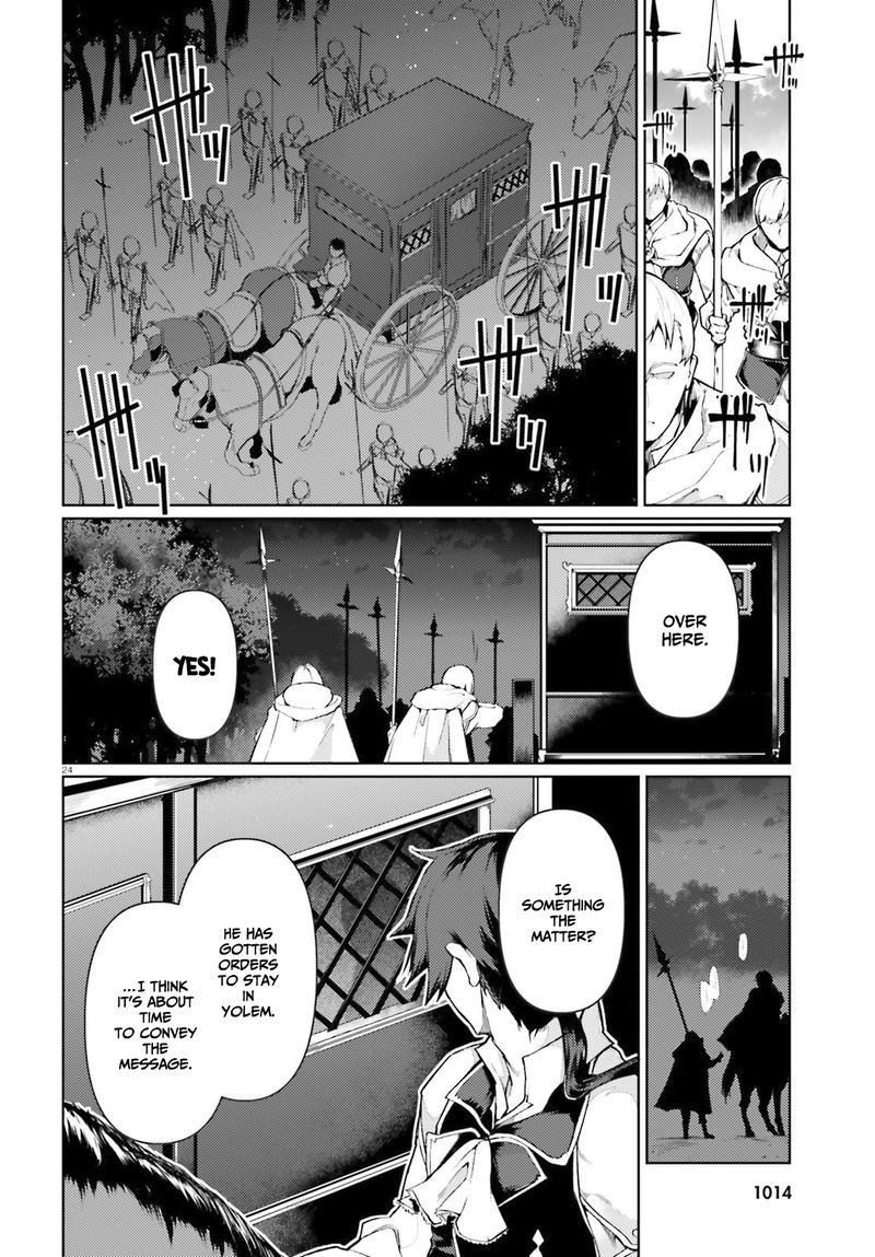 Buta Koushaku Ni Tensei Shitakara Kondo Wa Kimi Ni Suki To IItai 20 24